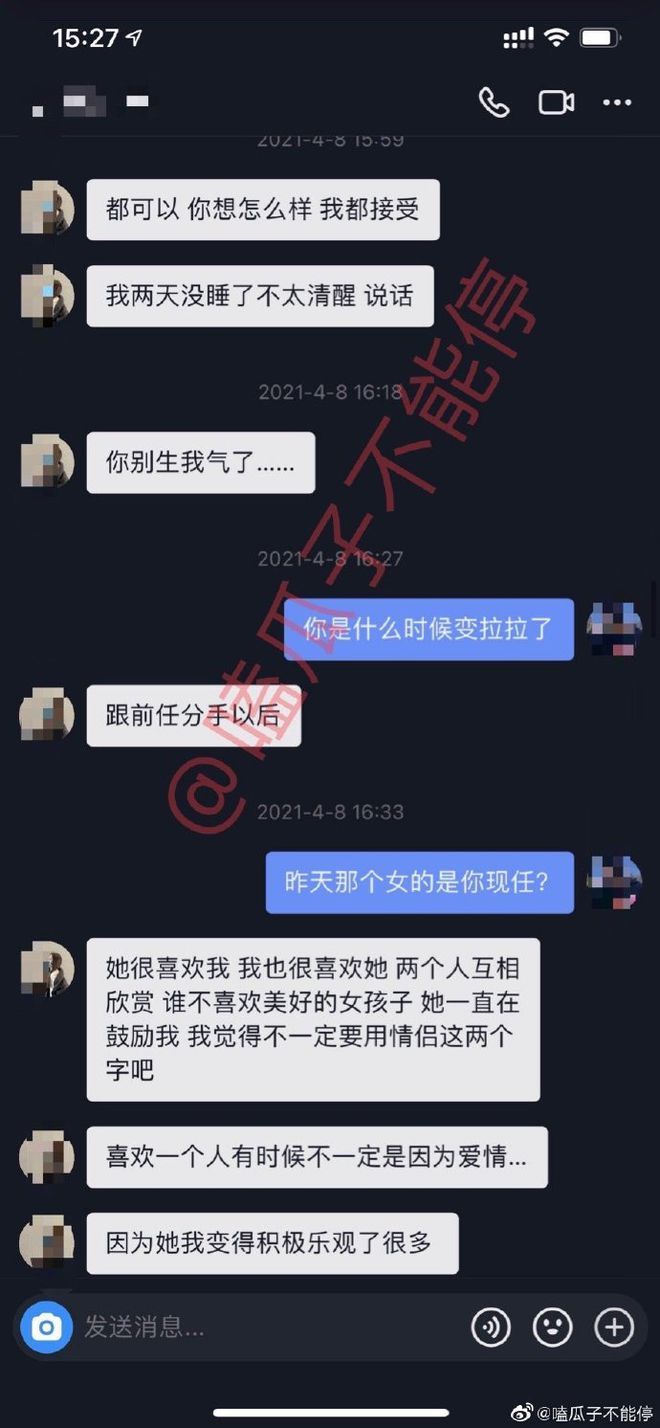 王思聪孙一宁事件最新进展 孙一宁多大年龄个人资料身高体重简介