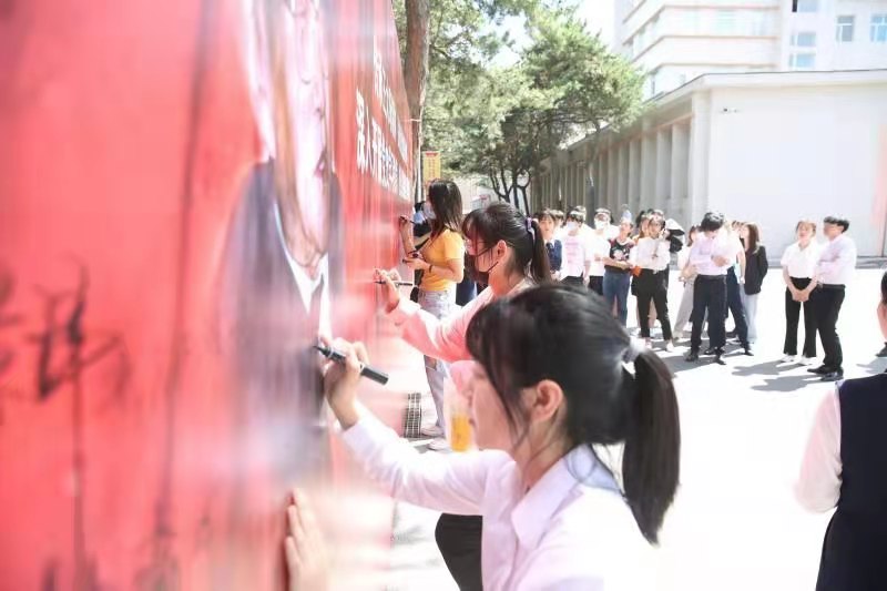 《我们的老校长——王大珩》首映式在长春理工大学举办