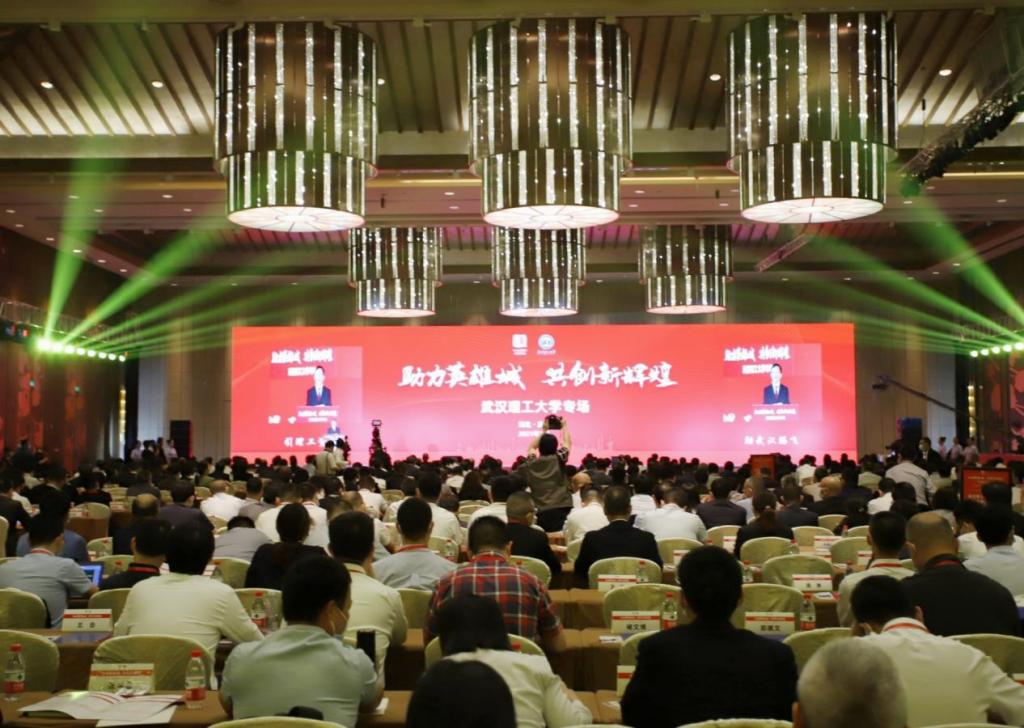 武汉理工大学一次启动四个创新平台