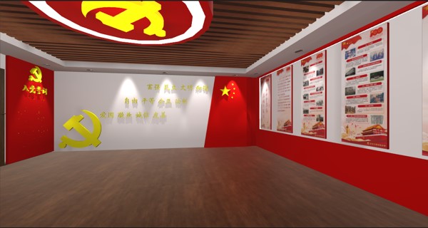 VR让党史学习教育“活”起来