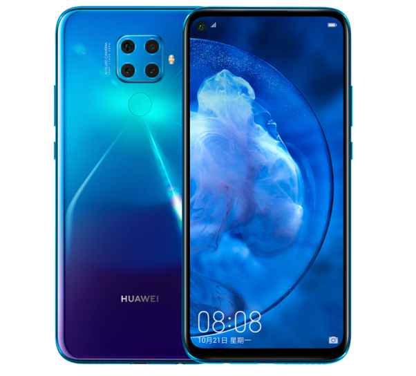 华为nova 5z开启预售:麒麟810+4800万四摄