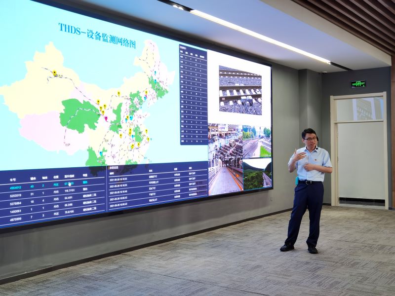 每日可同时监测1000万辆次列车！哈尔滨新成立一家“超能”高科技公司