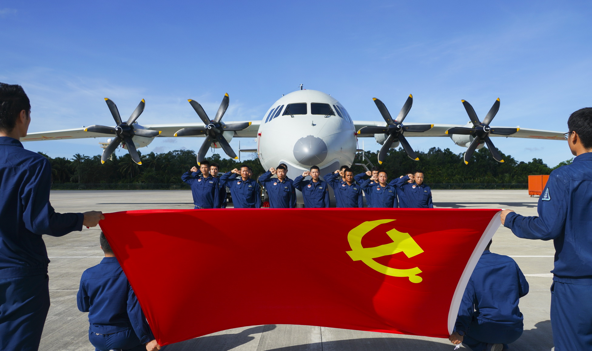  南航某团学习贯彻习主席在中国共产党成立100周年大会上的重要讲话精神