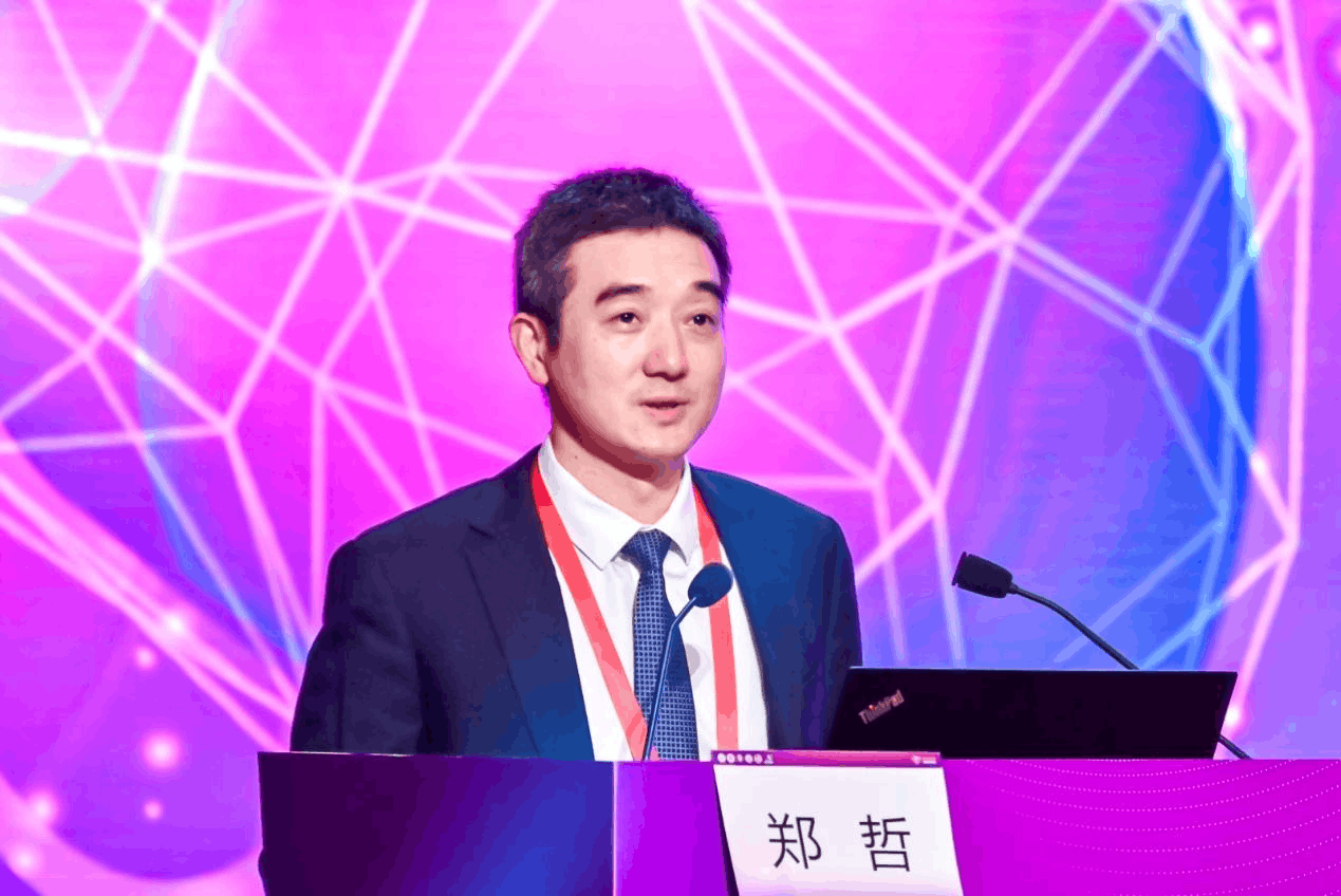  2021中国国际心力衰竭大会在京召开