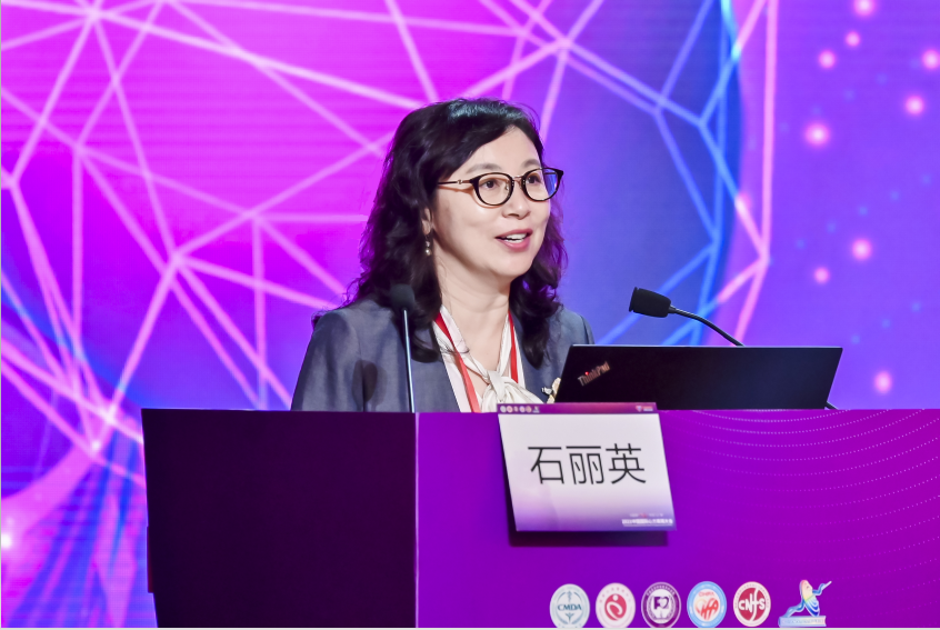  2021中国国际心力衰竭大会在京召开
