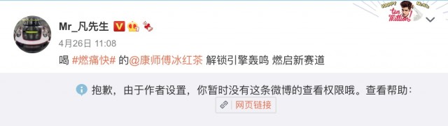 吴亦凡疑遭影视经纪公司抛弃怎么回事？吴亦凡都美竹事件始末来龙去脉