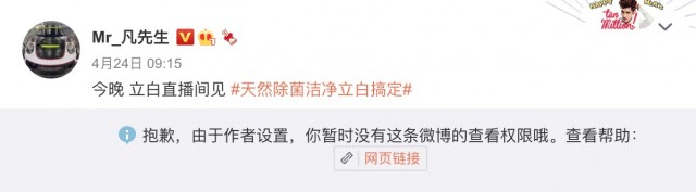 吴亦凡疑遭影视经纪公司抛弃怎么回事？吴亦凡都美竹事件始末来龙去脉