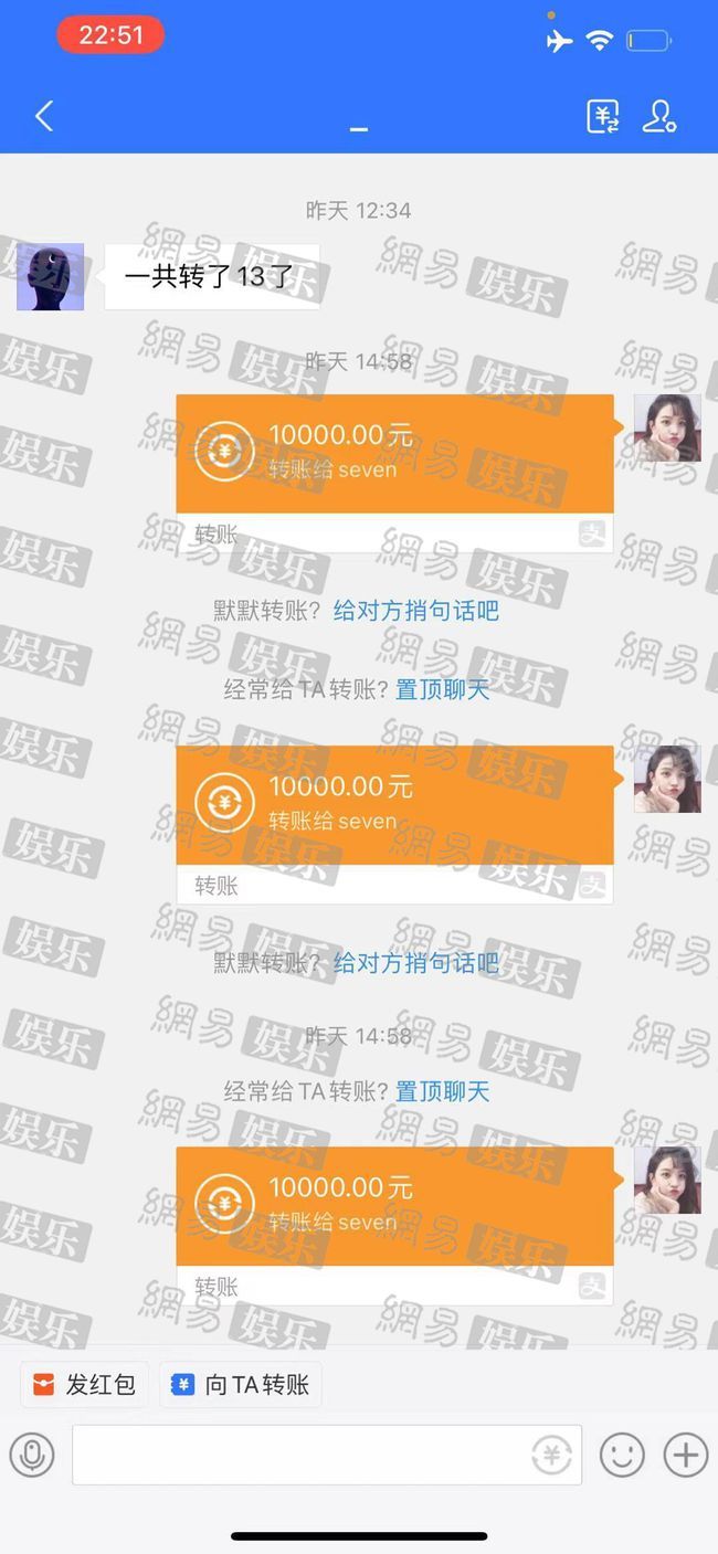 吴亦凡和都美竹怎么认识的？都美竹为什么爆料吴亦凡事件始末来龙去脉 