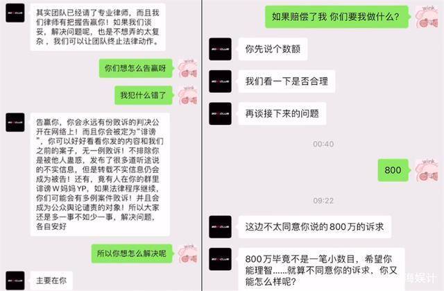 吴亦凡都美竹怎么回事？吴亦凡事件影响《青簪行》会禁播吗？