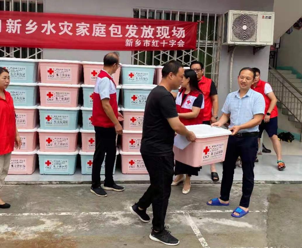  中国红基会驰援河南，开展应急救援、防疫消杀和人道救助工作