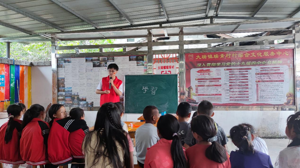  苏州大学“朵儿计划”点亮大山留守儿童七彩夏日