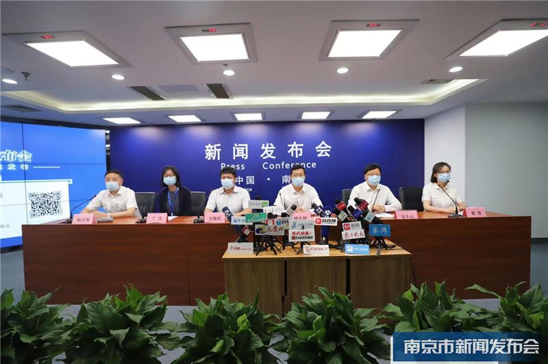  30日南京新增确诊病例6例，8月初在低风险地区“重启”第二剂疫苗接种