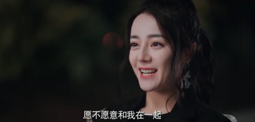 《你是我的荣耀》乔晶晶表白于途再度被拒：背后原因太现实