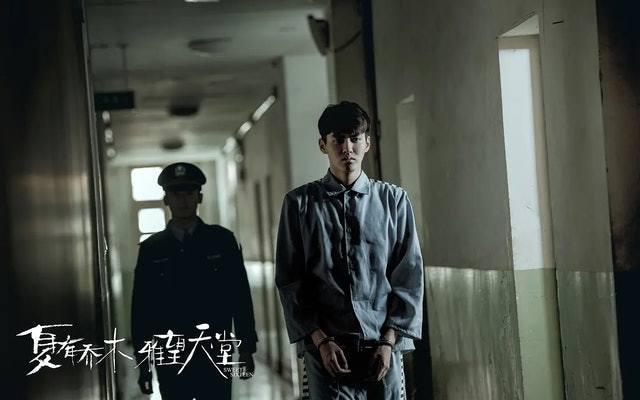 吴亦凡入狱被网友扒出剧照中身穿囚服落魄照片！吴亦凡都演过哪些片？