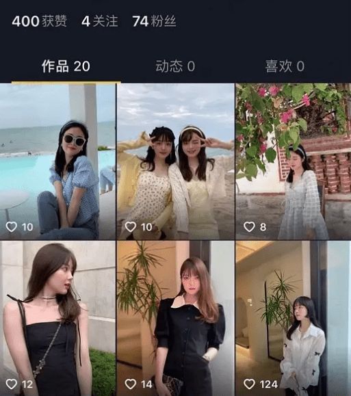 王佩雯是谁？王佩雯个人资料介绍 张哲瀚王佩雯恋情是真的吗？