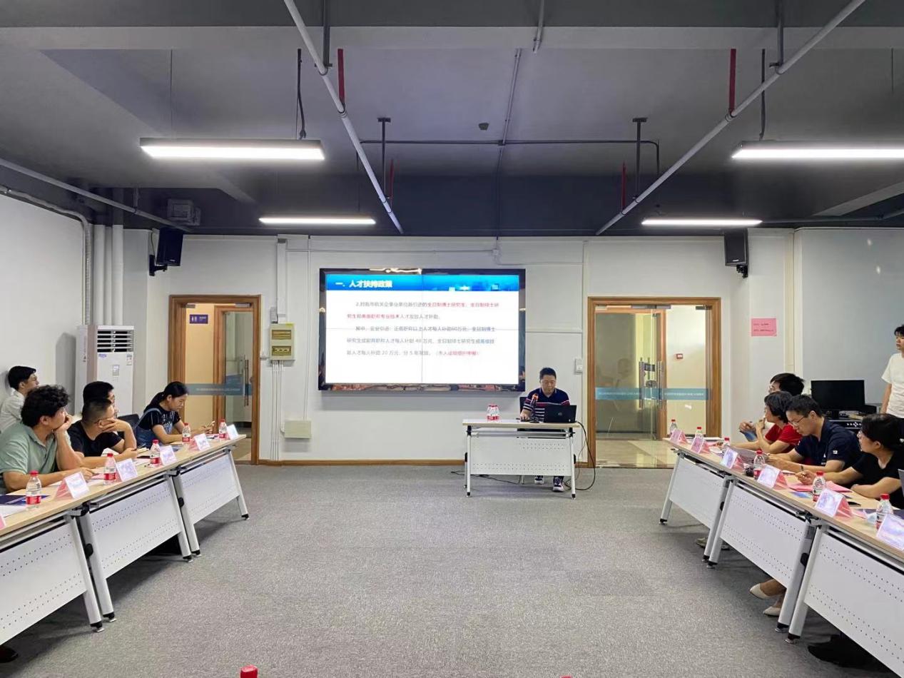  ​清远高新区以党史学习教育助力企业解难纾困