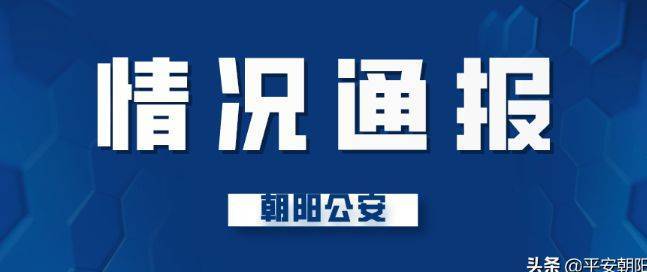 吴亦凡涉强奸罪被批捕！吴亦凡和都美竹事件始末来龙去脉