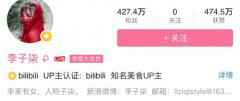 春节宅在家还能做什么?看这个比刷抖音还上头