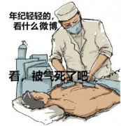 家里蹲的这些天,除了无聊我光顾着做这件事了