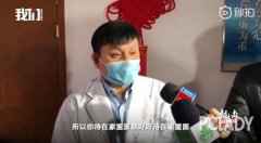 口罩?酒精?气溶胶?3条防疫须知