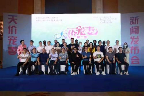 微信图片_20211005210511