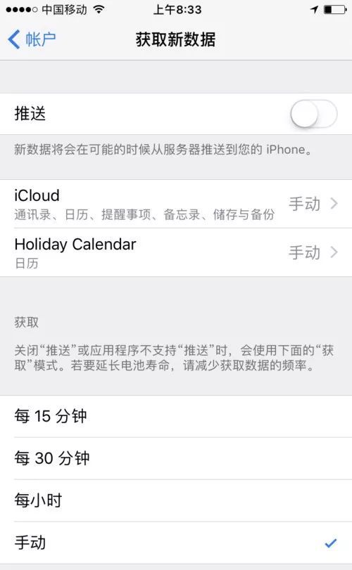 手机垃圾短信太困扰?赶快看看解决方法