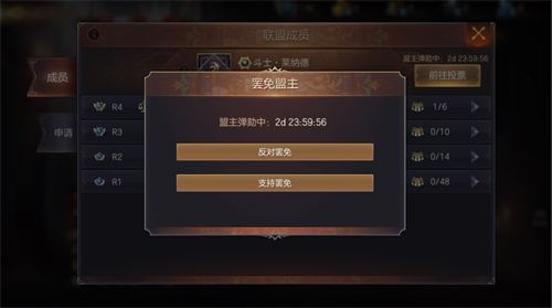 联盟权起?荣耀升级 ?《魔法门之英雄无敌:王朝》 亚山世界战火蔓延