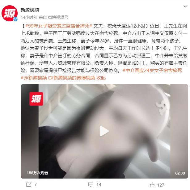 360截图20230426082538175