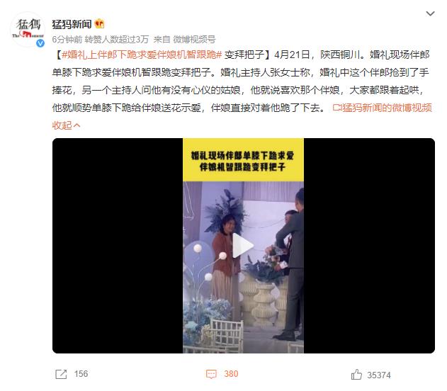 360截图20230426083244477