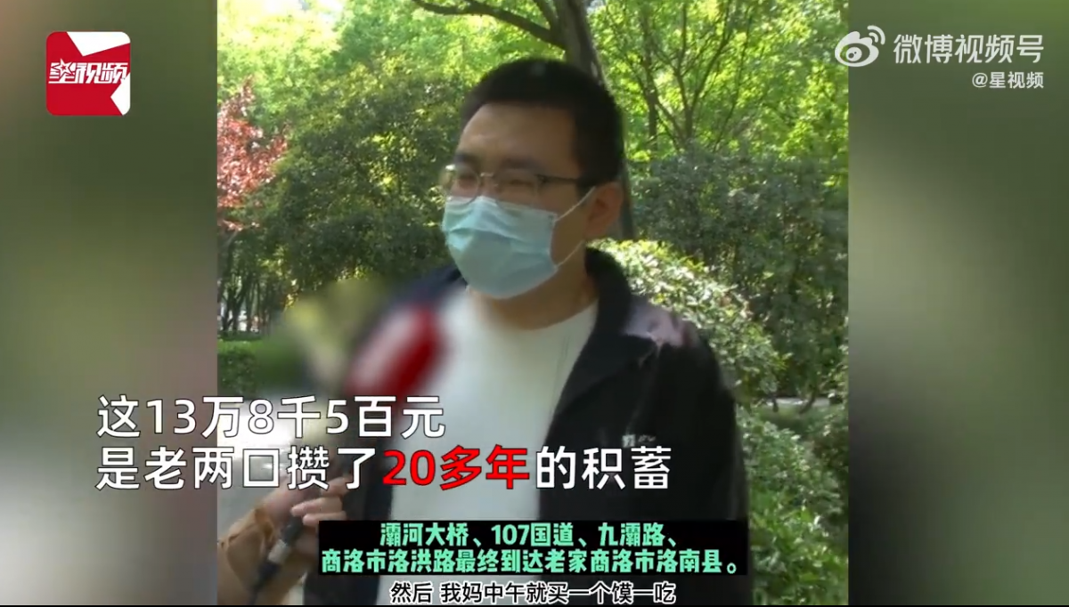 QQ截图20230426132621