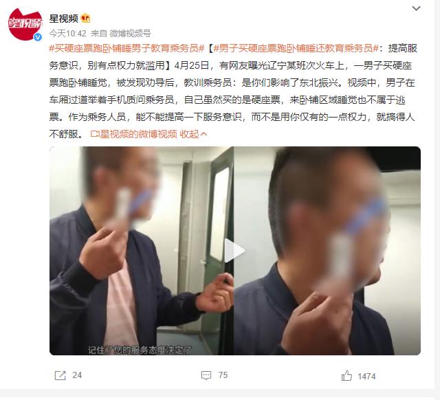 360截图20230426143931948
