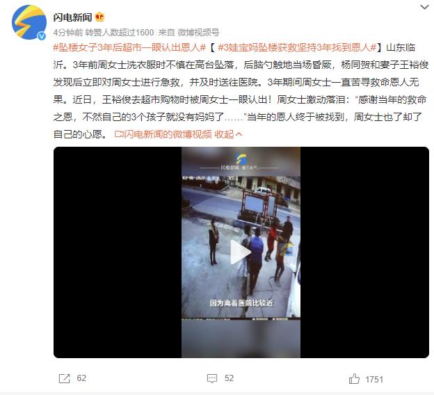 360截图20230426161400710