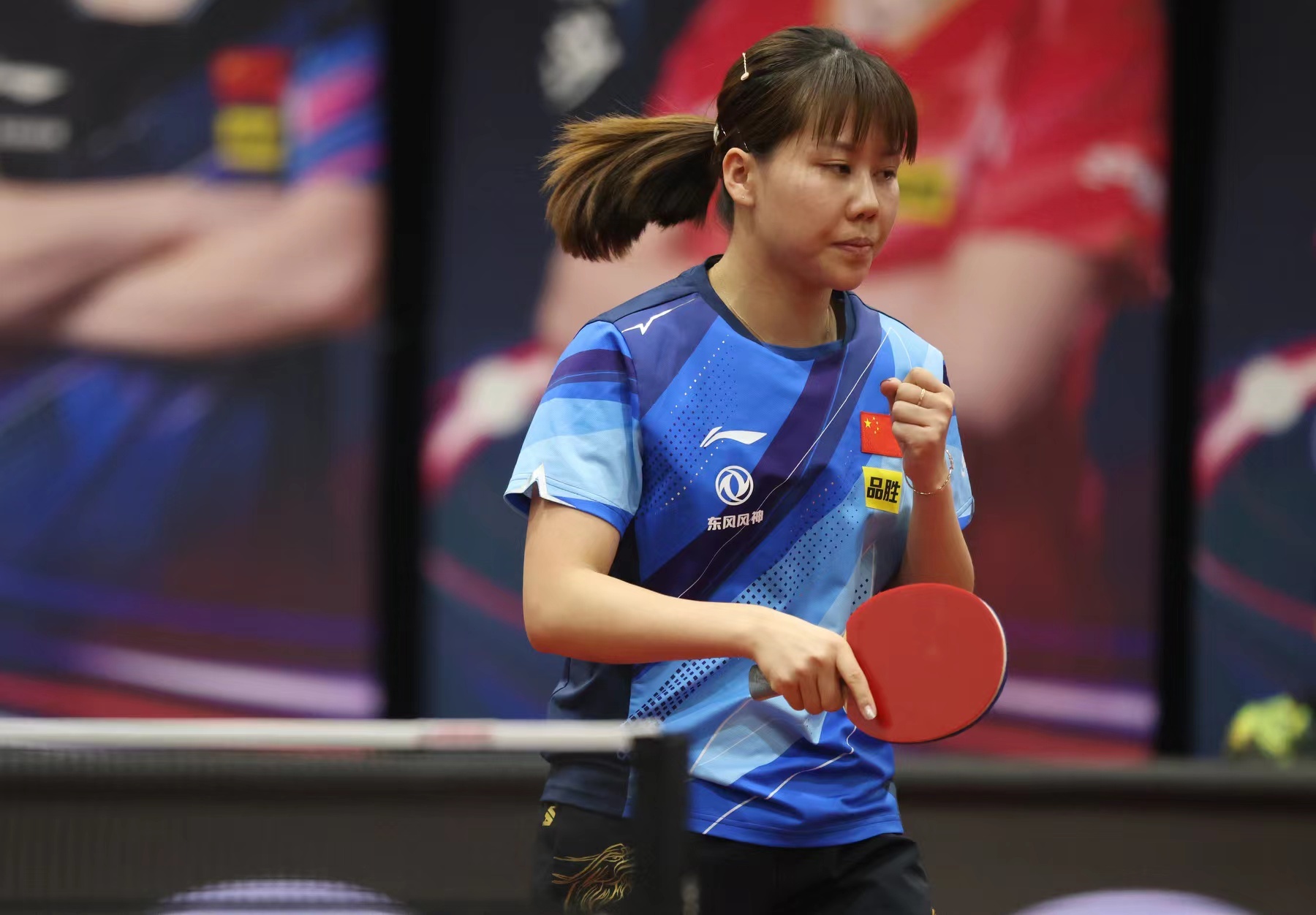 男女单夺冠!马龙、孙颖莎直通德班世乒赛