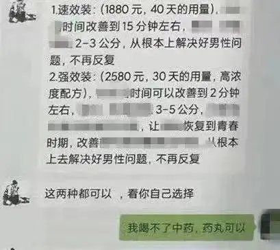 80cb39dbb6fd5266064946b511066a20d50736df.webp