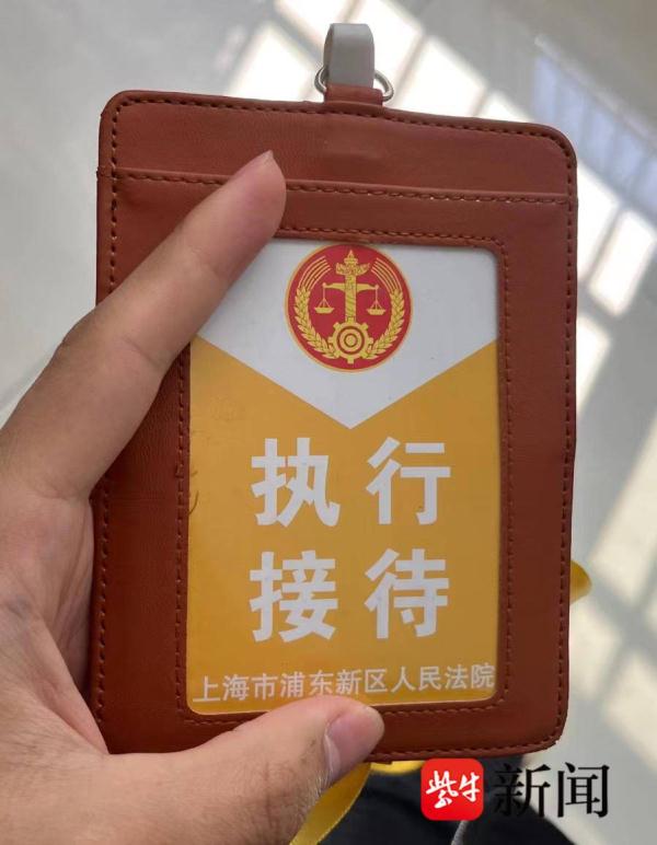 “老人推倒摩托车案”车主已通过法院强制执行获应得赔偿