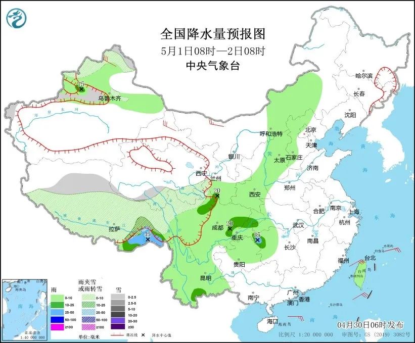 今明两天全国大部天气晴好，假日后期需留意降雨！