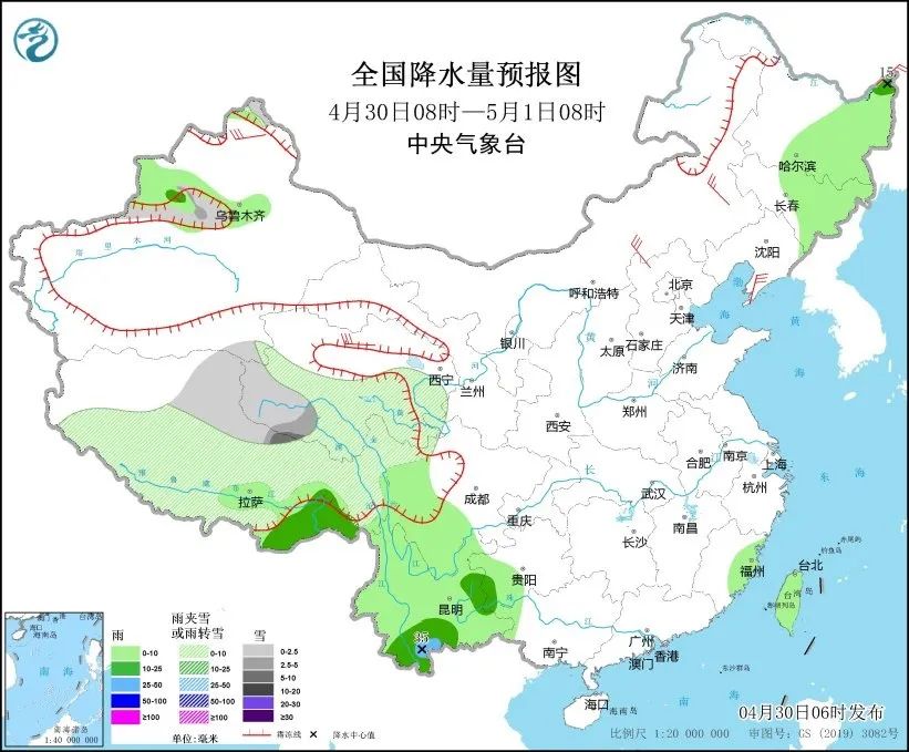 今明两天全国大部天气晴好，假日后期需留意降雨！