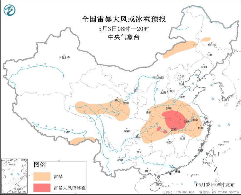 中央气象台：河南安徽湖北等地将有强对流天气