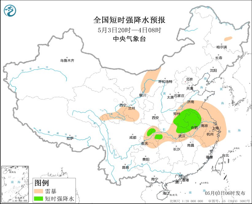中央气象台：河南安徽湖北等地将有强对流天气