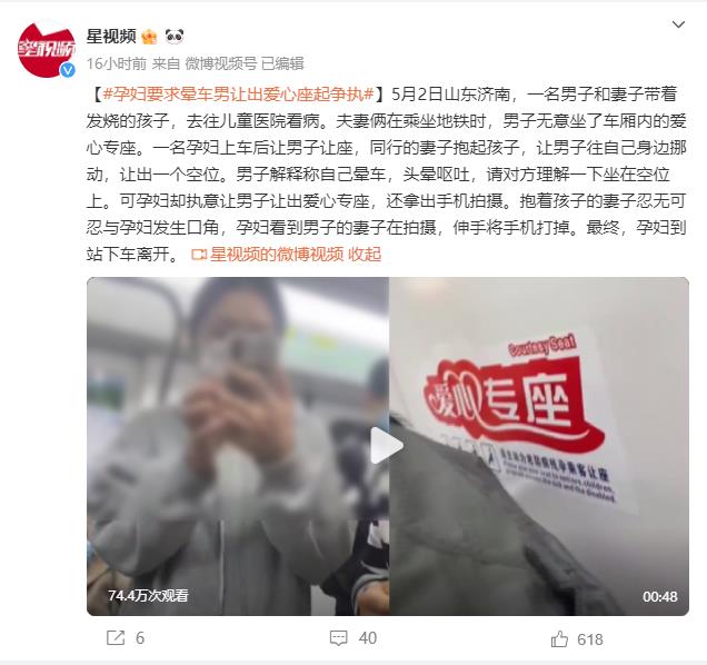 360截图20230504083213186