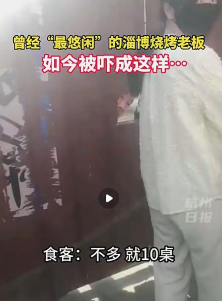 360截图20230504143721313