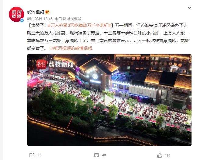 360截图20230504144713495