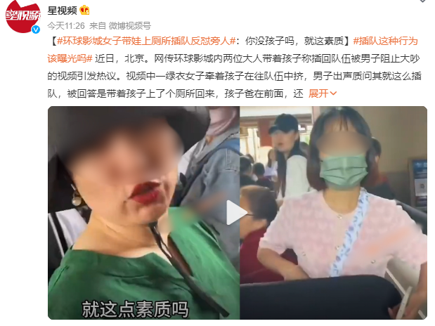 QQ截图20230504150541
