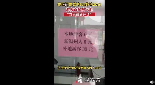 360截图20230505144221544