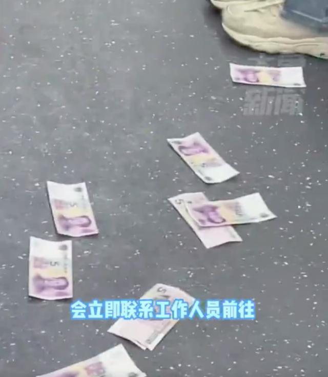 杭州一男子地铁车厢内狂撒5元纸币 多人不予理睬