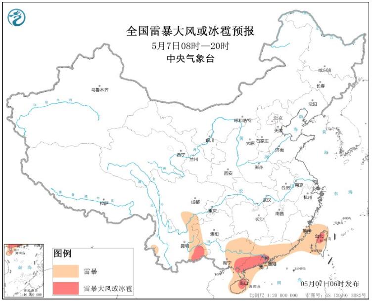 王中王一字一句解一肖、澳门陶瓷历史资料大全 气压據中國石油音訊中央音訊