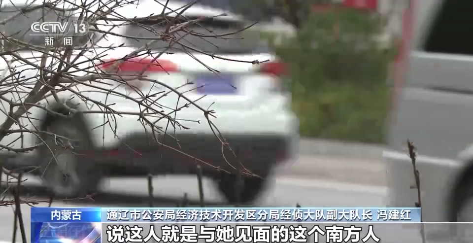 涉案金额逾3亿元！空壳公司牵出虚开发票大案