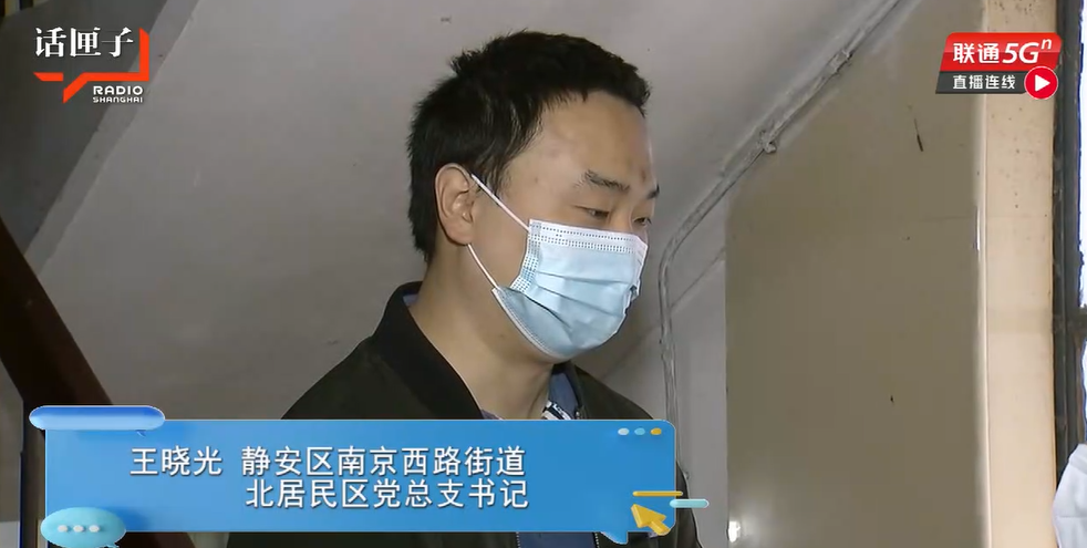 上海一饭店偷倒垃圾后砌墙致整楼恶臭：味道如尸体腐烂