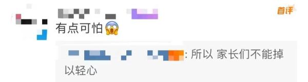杭州2岁男童体内长出“菜花”，确诊感染HPV！妈妈一句话揪出根源