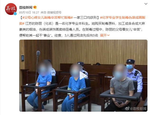 微信截图_20230511101517